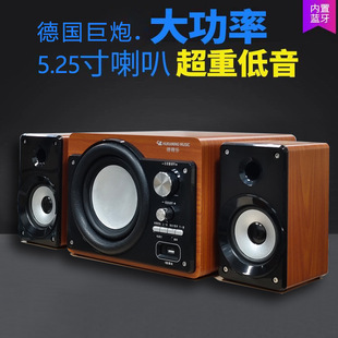 Computer Desktop Speaker Bluetooth Overweight Subwoofer Three-Frequency Speaker suit Mobile Phone Notebook Large Volume Home