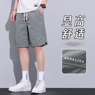 男士薄款短裤