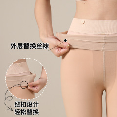 纽扣款光腿神器裤袜秋冬季女丝袜超自然可替换双层加绒打底连裤袜