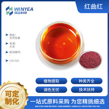 �t���tɫ����Ȼɫ��100ɫ�r����Ʒ�{ζƷ�����u���ʳ��ɫ��