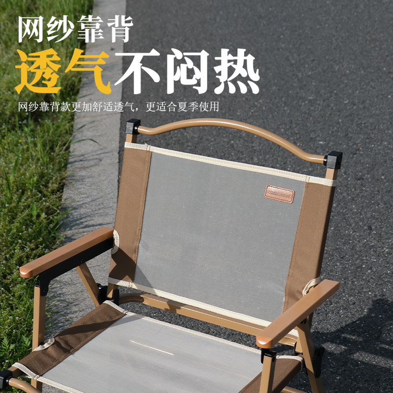Jiangyu 屋外折りたたみ椅子ポータブルピクニックメッシュカーミットチェア釣りスツール機器リクライニングチェアキャンプチェア|undefined