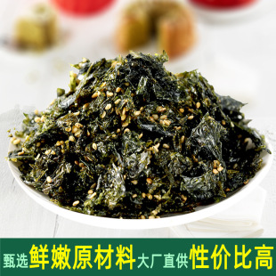 ����֥�鳴��̦�����250gF��̦���̦���̼Ҍ��ÏS�����l
