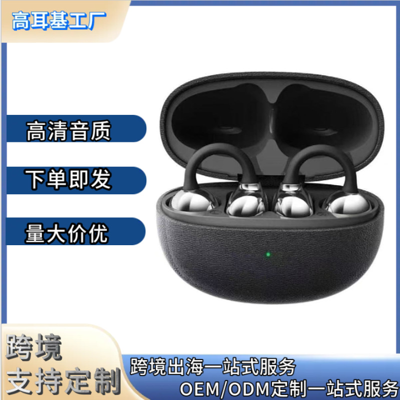 Fábrica de comercio exterior Cx11 auriculares Bluetooth tipo auriculares inalámbricos de larga duración deportivos TWS ejecutar auriculares Bluetooth