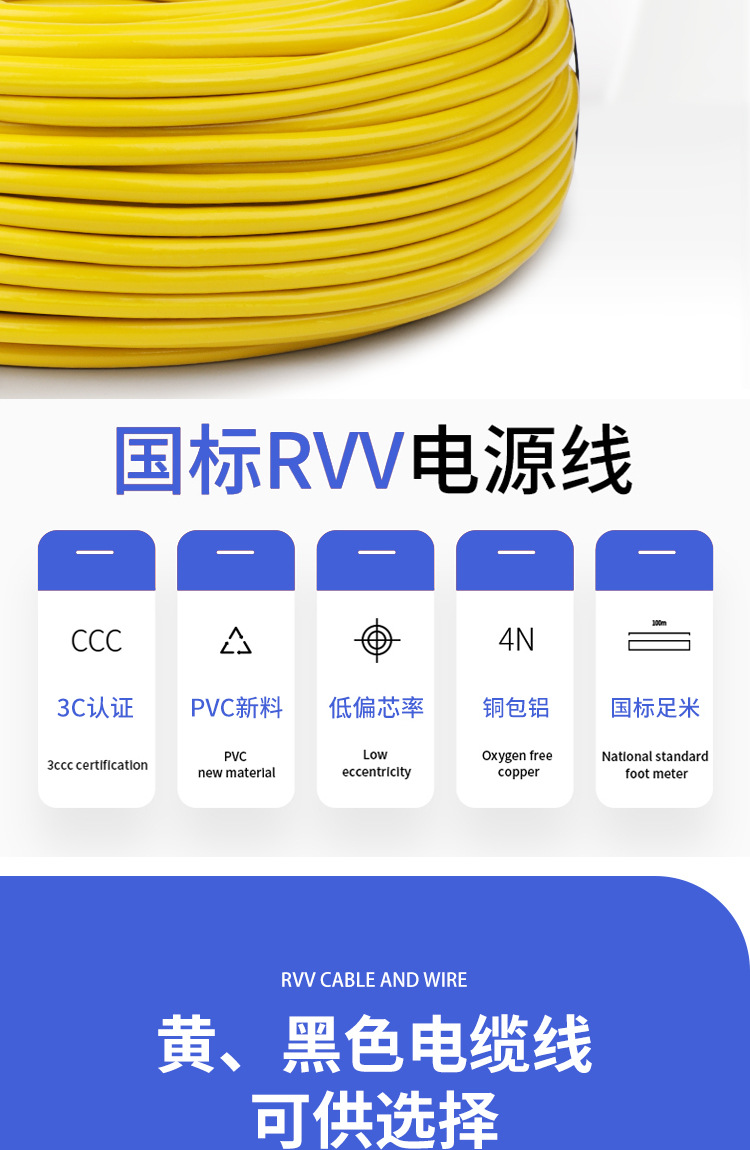 详情页11_03.jpg