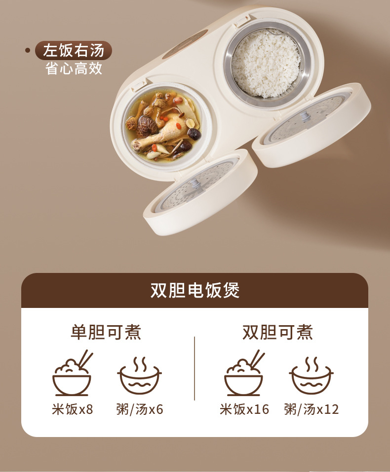 详情页_06
