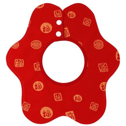 Baby Bibs Newborn Saliva Towels Waterproof Spitting Pad Rotating Bib Baby Meal Pouch Spring and Summer Thin Scarf 