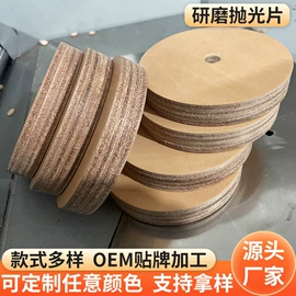 手链;牛皮革;库存皮革