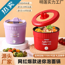 �S��ֱ���W�t�������偌W��һ��ʳ��ճС늟���������ʳ�