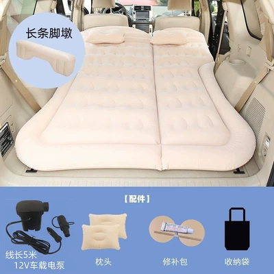 Vehicle-mounted inflatable bed, Car Bed, Crv Inflatable Bed - tailgate-and-rear-seat-dual-use-suv-honeycomb-rice-with-5m-pump-a-long-pier
