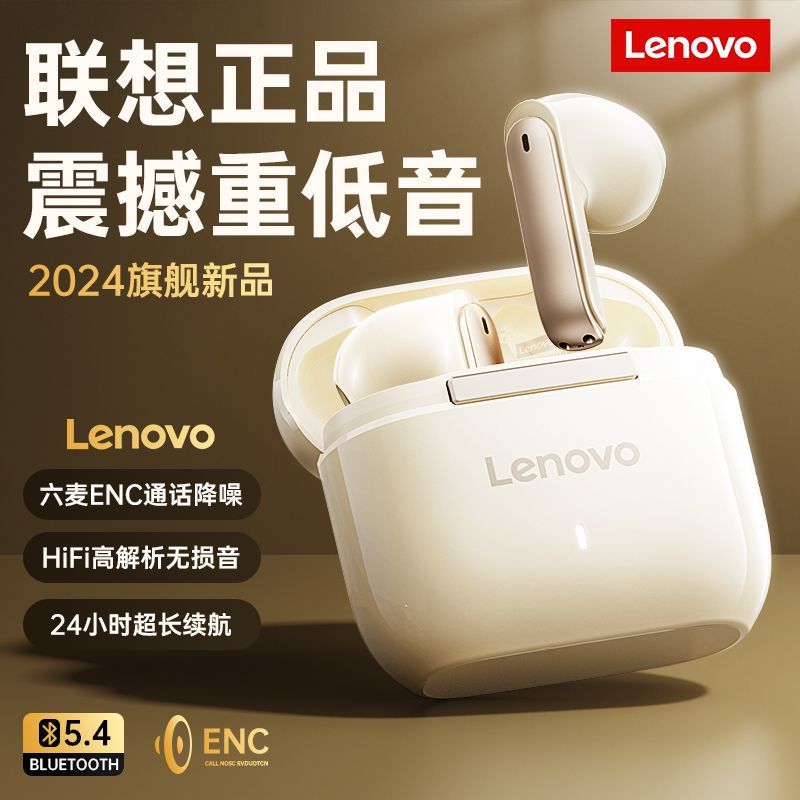 Lenovo/Lenovo-TA100 Bluetooth ヘッドセット ワイヤレス インイヤー 高品質 ノイズリダクション 長いバッテリー寿命 スポーツ 高額面|undefined