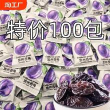 ������÷�ɹ���������÷�������T�����k�������e��ʳ������r���b