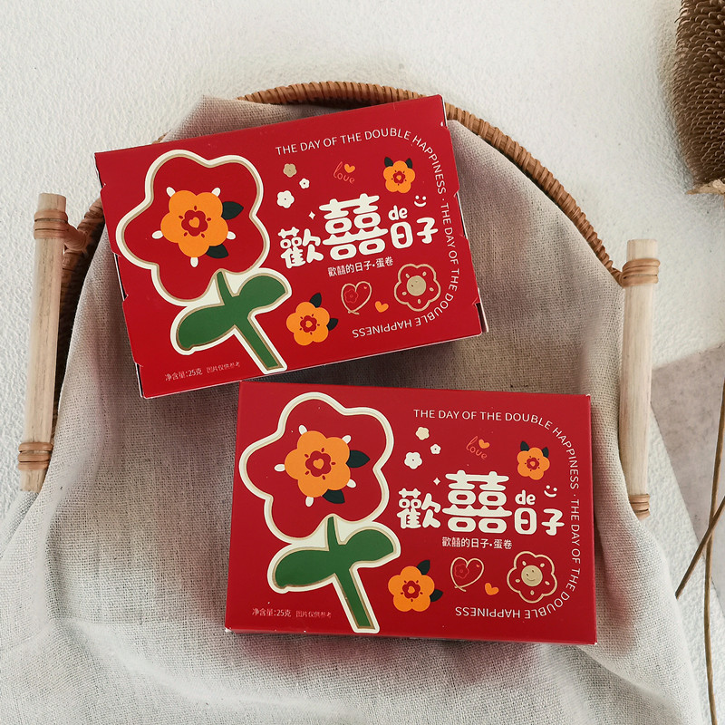 Rainbow Diary: Joyful Days – Egg Roll-Style 25g Cookies, Crispy Snacks, Perfect Wedding & Celebration Favors