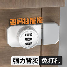 ���׷��I�����i�ܴa���N���i�ߙ��T�iЬ����ϼҾ߆��_�T�i��