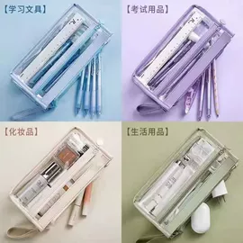 马克笔;圆珠笔中油笔;中性笔