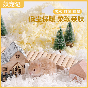 ����ӛ��ľ�{�}���޽�z��ľм�|���쾰��Ʒ��ؐ�����쾰����