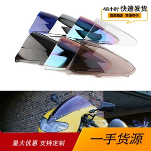 Suzuki TL1000 1998-2002 motosiklet ön şüşəsi üçün uyğundur