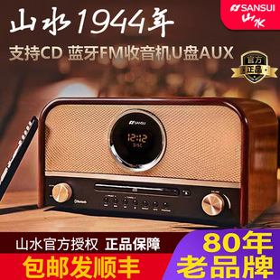 ɽˮMCB800�o���{������3d�h�@���ñ�y����fm�����C�l����CD�C