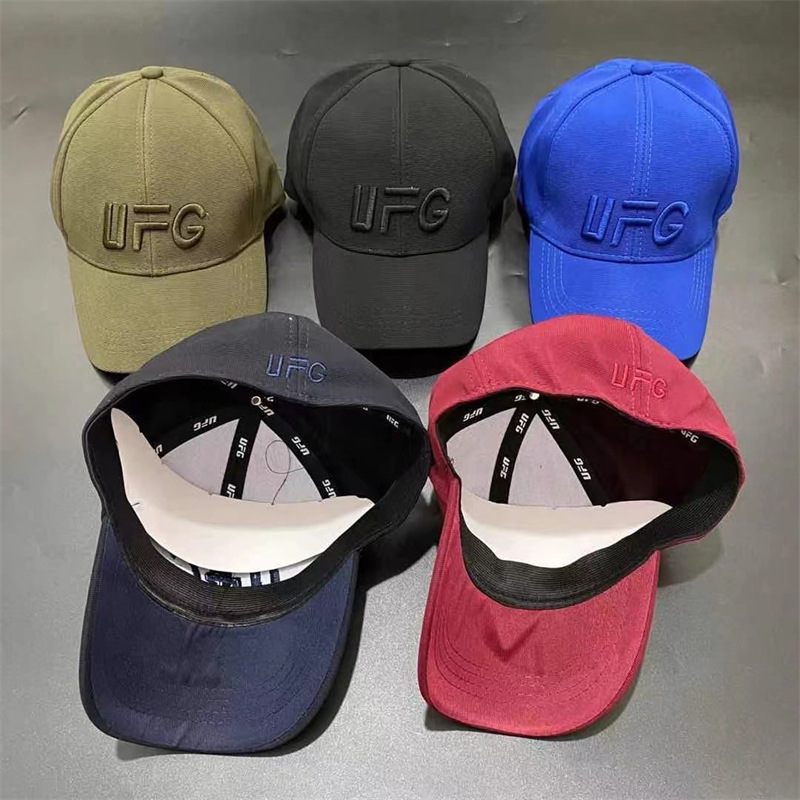 微信图片_20210831182443