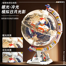 ǘ90108x쳱eľƴMbкģͶYƷ