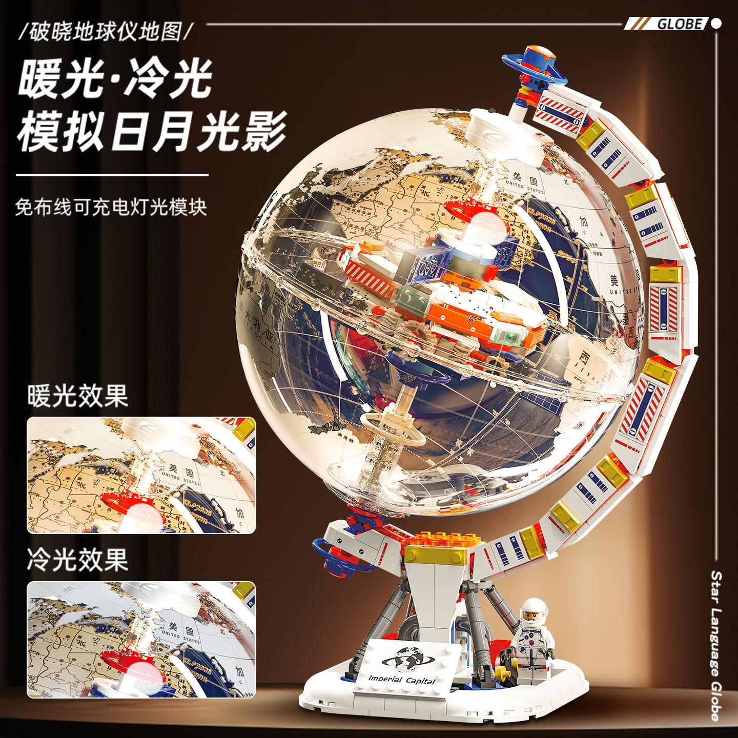 Compatible con Lego portaaviones militar destructor pequeño rompecabezas de partículas ensamblado bloques de construcción de juguete para niños caja de regalo al por mayor