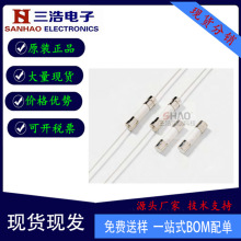 原装 0215020.MXEP 20A/250V 陶瓷双帽引线慢断0215保险丝高分断