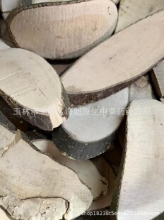 ���]500g��÷֦���ǘ��c�Ӹ����Ǹ���ș�ğo����؛��؛���l