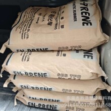 �M��SBS Ӣȫ���� 611 Ӳ��83A �͵͜ش��� ��ƣ�� ݗ����