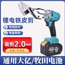 늄Ӽ�������FƤ������߽����W���I�����FƤ�oˢ�늼��FƤ