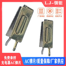 �����AC��ƬV��V�Ͳ�Ƭ�֙C���ɳ��ᘶ������