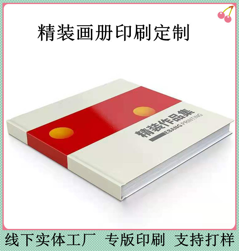 微信图片_20210625085452_副本