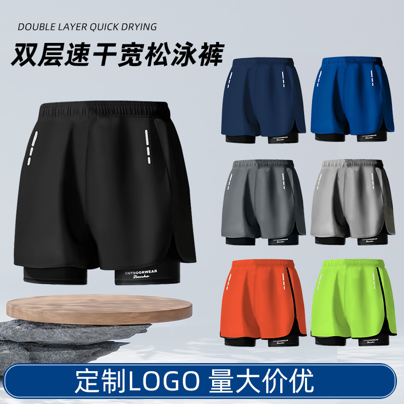 Sports Shorts Men's Running Loose Quick-Drying Pants Training Fitness American Basketball Pants 5-Point Pants Casual Pants Can Be Customized Sports Shorts Men's Running Loose Quick-Drying Pants Training Fitness American Basketball Pants 5-Point Pants Casual Pants Can Be Customized