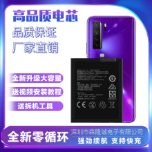 ûΪP9â6/8ҫ9/X10P20/V8/V10/mate10ֻõ