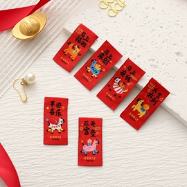 布贴;洗唛、商标;服装饰品