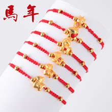 ԭR机Ͻ𲻵ɫK̫qYtK