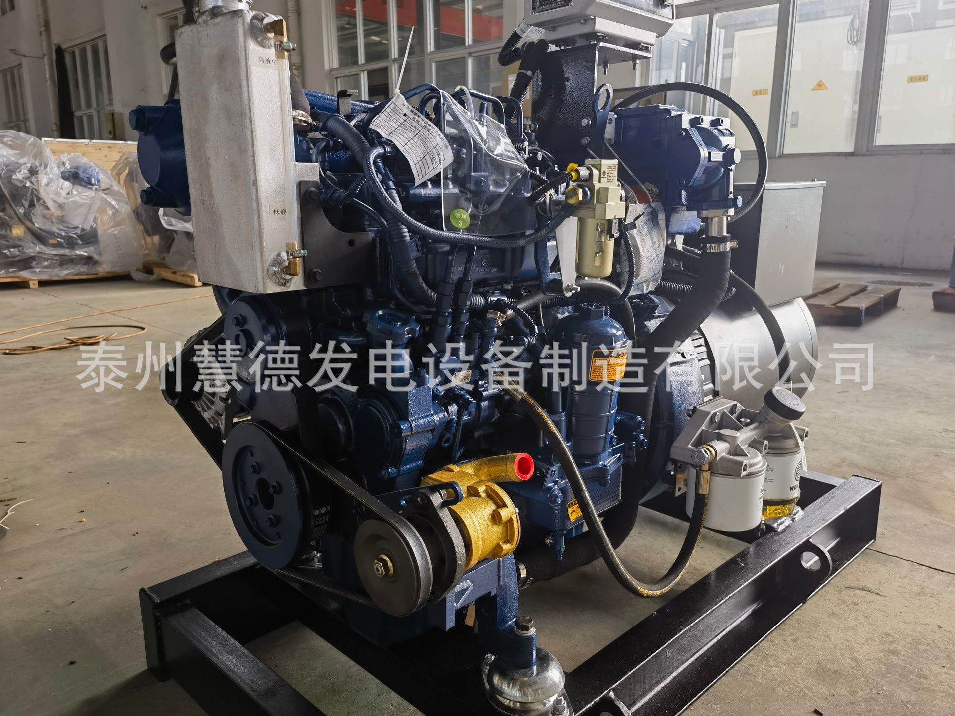 微信图片_20230801101108