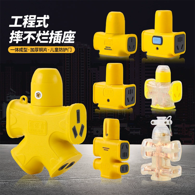 Snowba ground mopping socket thick copper construction site anti-fall high-power porous wireless plug strip engineering large-character plug