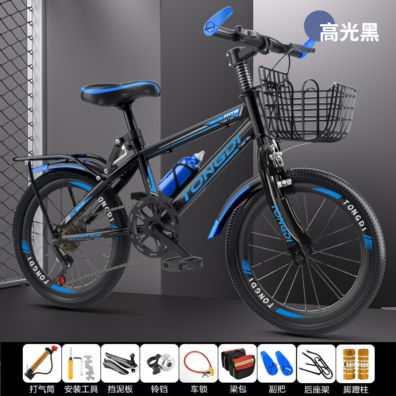 Bicicletas de montaña de moda bicicleta de carretera adolescente niños niñas 18 pulgadas 20 pulgadas 22 pulgadas 24 pulgadas 26 pulgadas image 22