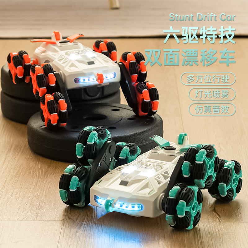 新品六輪擺臂特技車 手勢感應變形遙控車 遙控漂移側行噴霧玩具車
