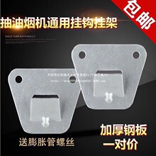 �N���Ͽ���͟��C���_���Y��䓟��Cͨ�Ò��h��ܒ�Ƭ���Ĭ�J�