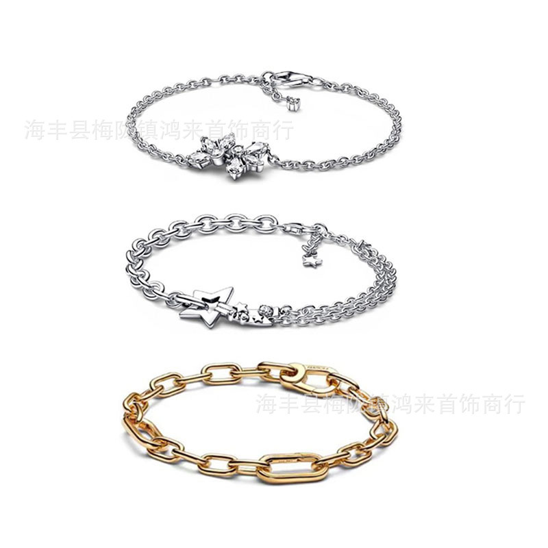 Pan's Bracelet with S925 Silver-Plated Snowflake Design, Gold-Plated Me Spring Chain Jewelry, Cross-Border Foreign Trade Gift Delivery Service Pan's Bracelet with S925 Silver-Plated Snowflake Design, Gold-Plated Me Spring Chain Jewelry, Cross-Border Foreign Trade Gift Delivery Service