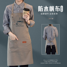 新挂脖围裙印绣logo印字帆布防水餐饮饭店班用作男女