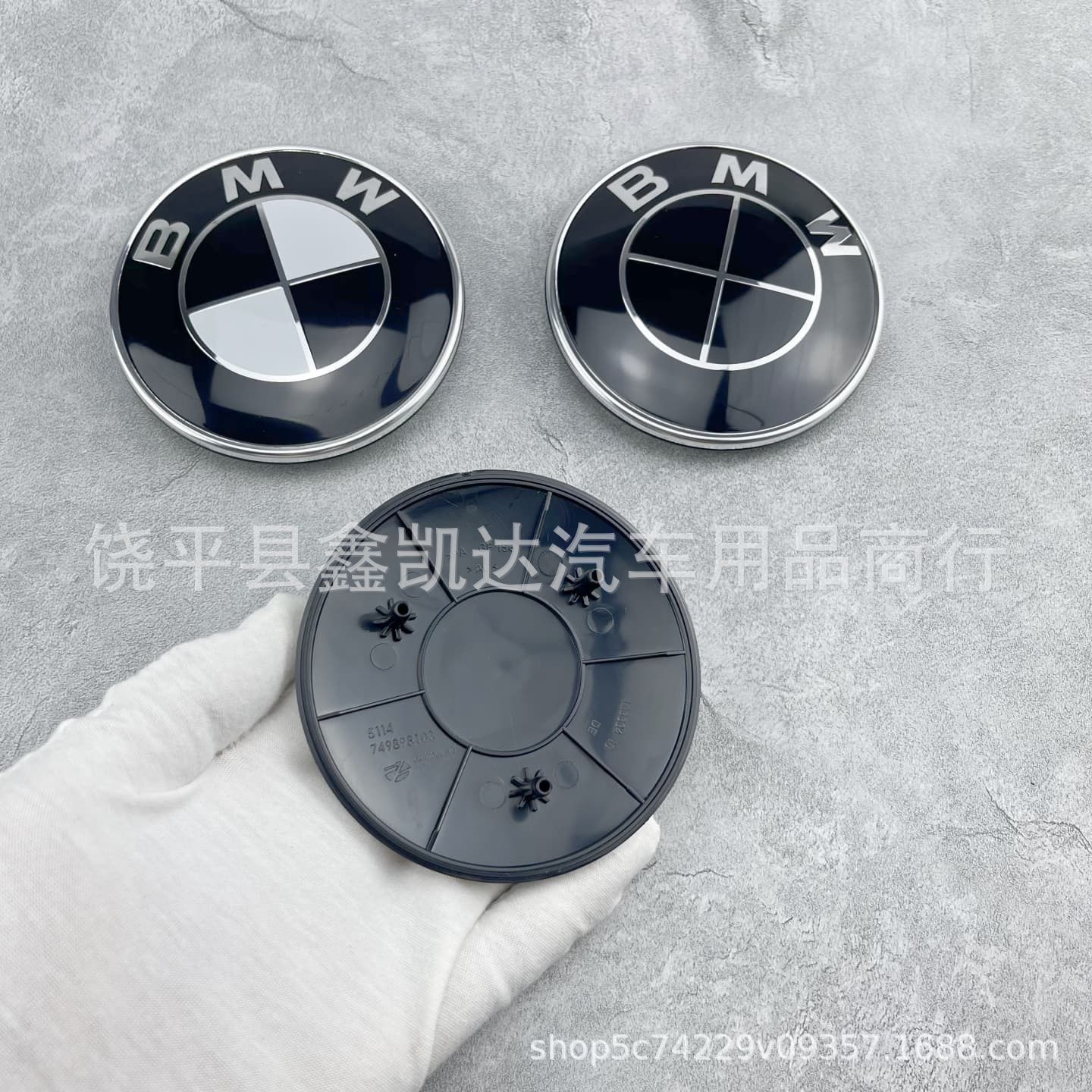 New 7 Series Car Logo 730Li Front and Rear Logo Modified 50Th Anniversary New X7 Front Logo 95mm Hood Logo 3 Buckles