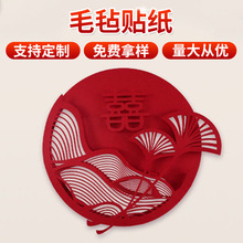 �����¿�o�������wϲ���N�b�Ʒ�Y�鲼��ϲ�c�NDIYë���N��