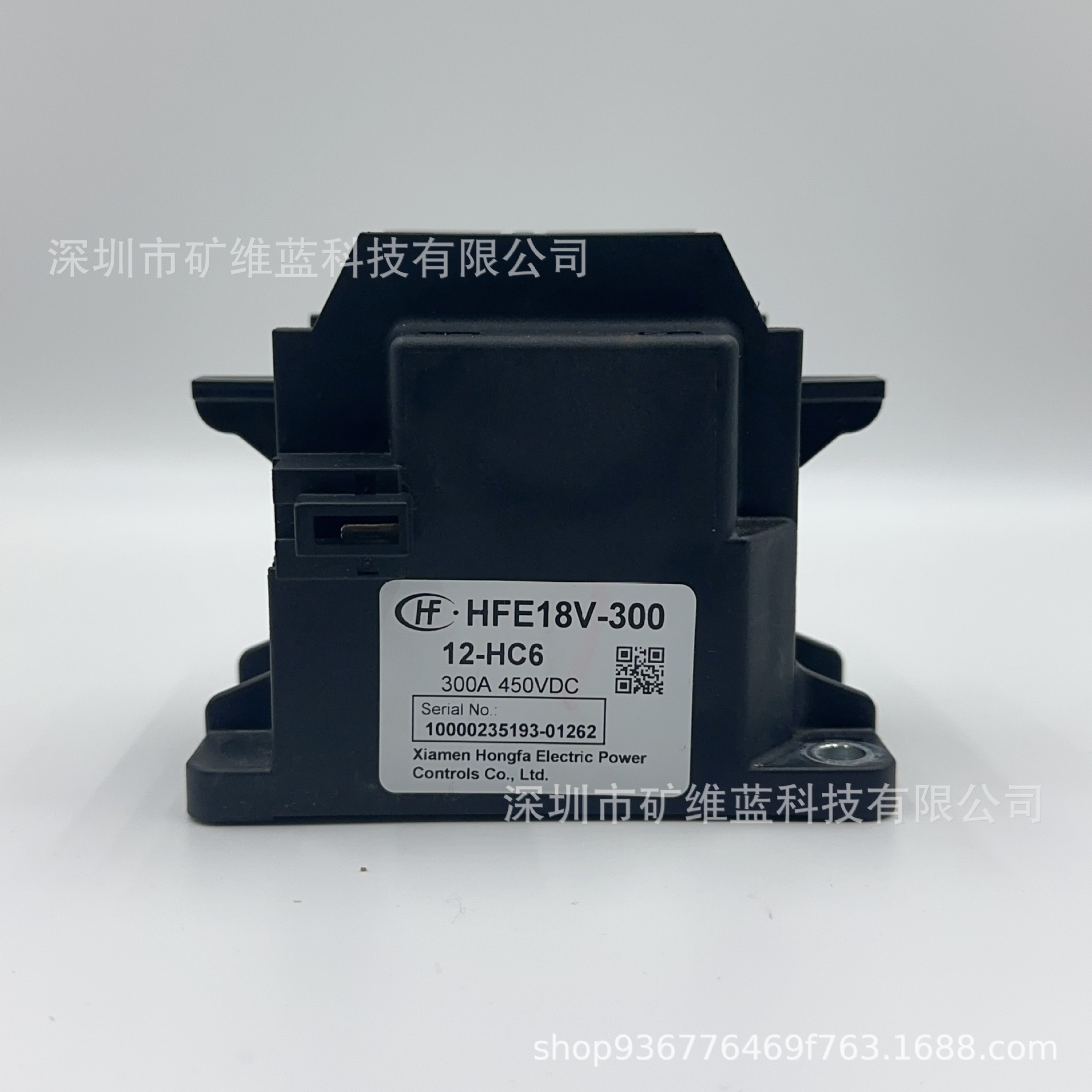 HFE18V-300 12-HC6 宏发直流接触器继电器 300A 450VDC