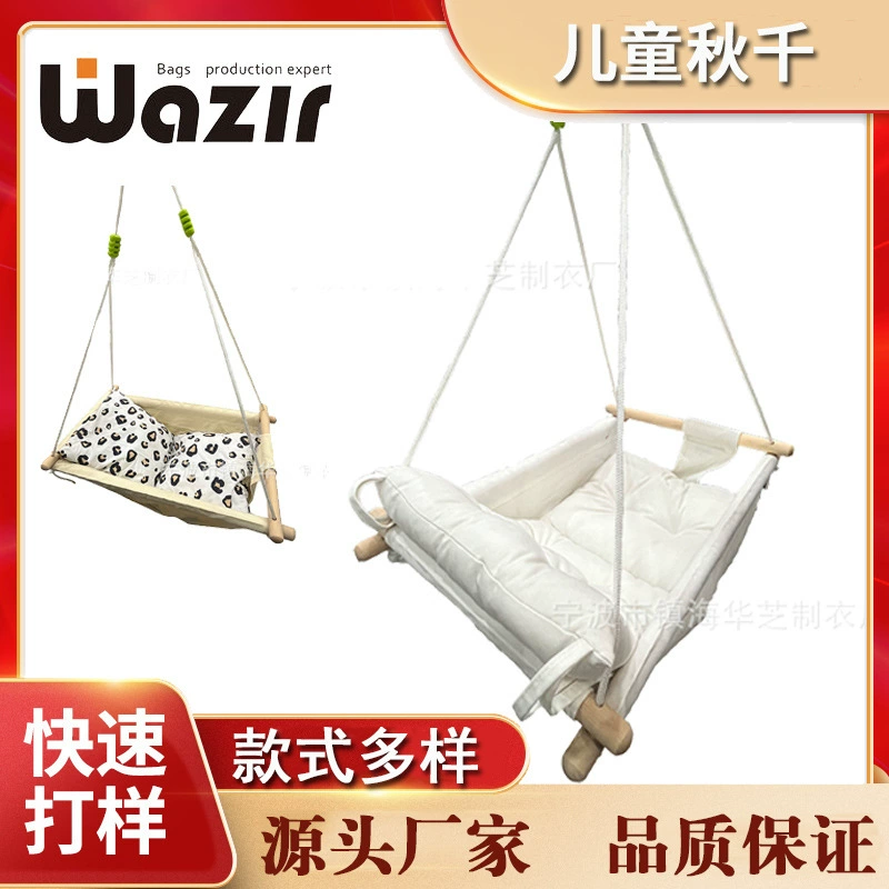 Amazon для экологически чистых холстов многоцветные детские качели комнатные холщовые качели