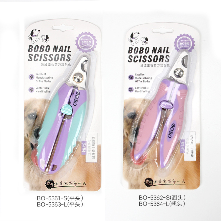ペット爪切りはさみ猫爪切りステンレス猫犬爪切りペット爪切りペット美容用品|undefined
