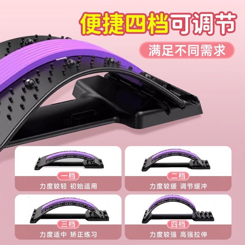 요추 진정제, 요가 보조 요추 지지대, 요추 스트레칭 마사지, 경추 척추, 등 스트레칭, 요추 지지대