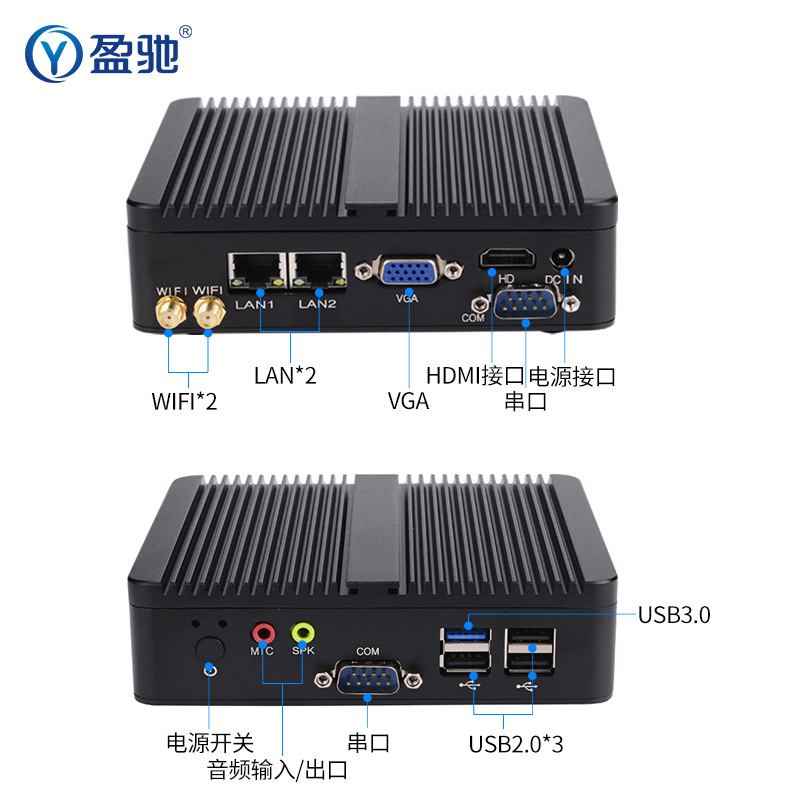 Yinchi [Mini Industrial PC mini host J1900/J6412/N2830 dual-network dual-serial embedded small computer]