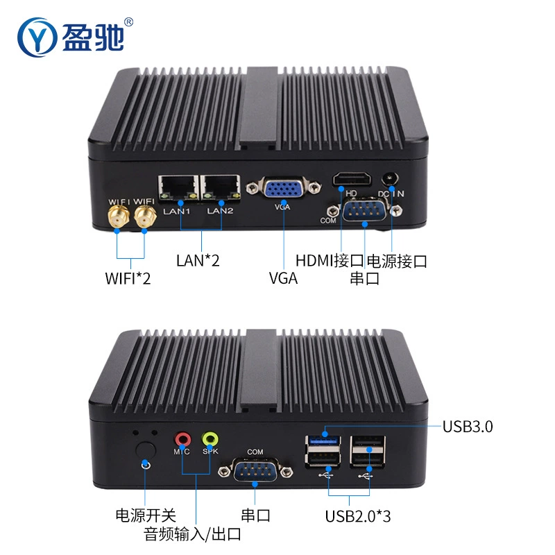 Yinchi [Mini Industrial PC mini host J1900/J6412/N2830 dual-network dual-serial embedded small computer]