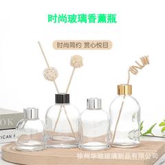 透明な円筒形の無火アロマセラピーエッセンシャルオイルフレグランス香、家庭用寝室用香水、トイレ用消臭ガラス瓶の直接供給